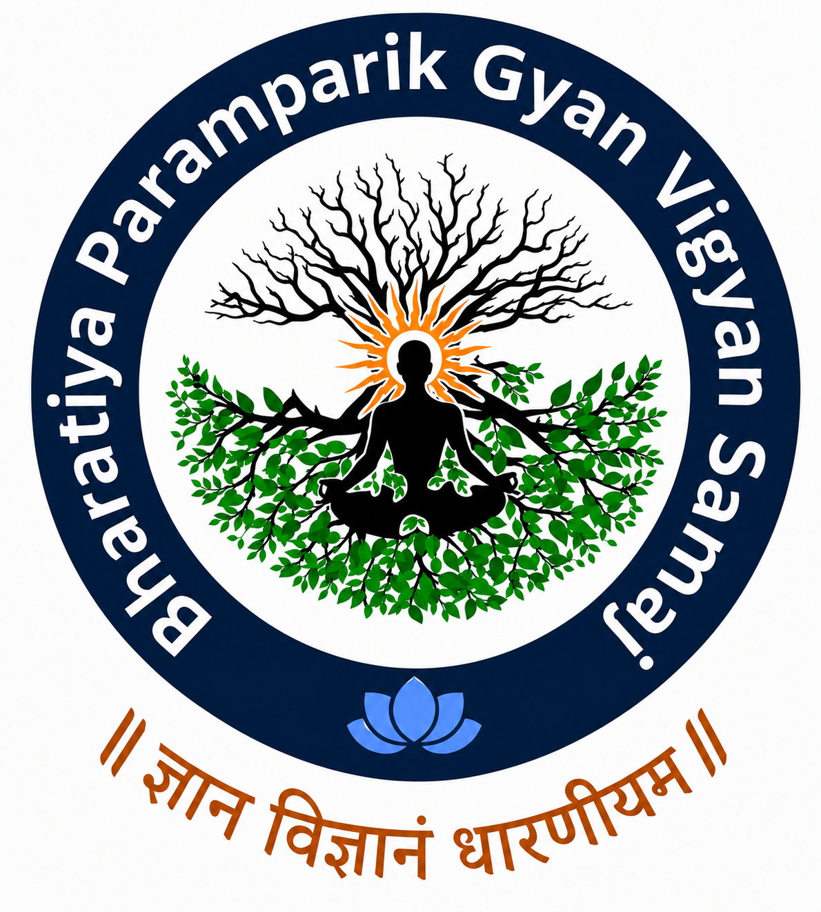 BPGVS Logo