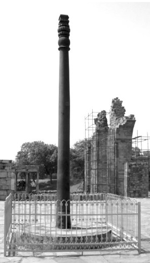 Indigenous Technologies