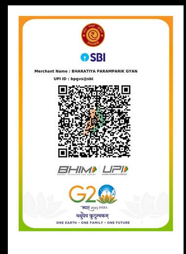 UPI QR