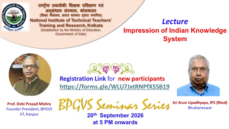 Lecture Series